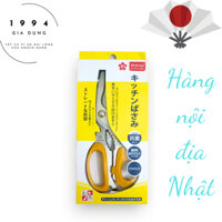 KÉO ĐA NĂNG SHIKISAI FP -1469-NỘI ĐỊA NHẬT BẢN (1994 GIA DỤNG)