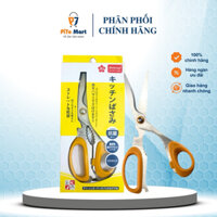 KÉO ĐA NĂNG SHIKISAI Nhật Bản