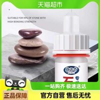 Keo đặc biệt cho đá, gạch đá cẩm thạch, keo sửa chữa cảnh quan đá, liên kết đá thạch anh