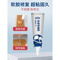 Keo đặc biệt để sửa chữa bóng rổ, keo sửa lỗ, chất lỏng sửa da, keo sửa bóng bầu dục, sửa da, bóng đá, sửa da bóng rổ, da cắt, da nứt, keo tự sửa đặc biệt, keo mềm, keo nhựa, keo sửa chữa