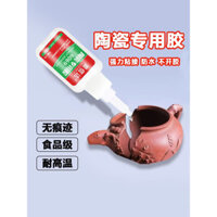 Keo đặc biệt gốm sứ, keo dán mạnh cho đồ sứ, keo sửa chữa liền mạch, keo chống nước chịu nhiệt độ cao cho ấm trà đất sét tím, bình hoa, keo sửa chữa đa năng cho bát và nồi, keo gốm đặc biệt để sửa chữa vết nứt