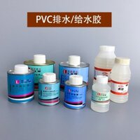 Keo đặc biệt PVC cho ống thoát nước, keo dán ống nước 100ml, chất kết dính ống đặc biệt 500ml, keo nước