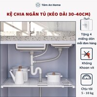 (Kéo Dài 30 - 40 Cm) Kệ Chia Ngăn Tủ Bếp Thanh Chia Ngăn Hộc Bếp Thanh Ngăn Tủ Bếp Không Cần Vít