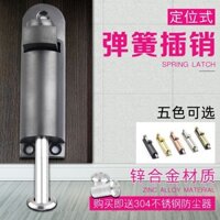 Kéo Dài 304 Đục Lỗ Tự Động Lò Xo Pin Cửa Sổ Pin Đứng Sàn Pin Cửa Sổ Pin Cửa Gỗ Pin