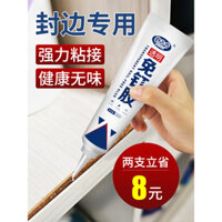 Keo dán cạnh gỗ, keo đặc biệt, keo dán mạnh cho cạnh tủ, keo dán cạnh gỗ, keo dán cạnh đồ nội thất gỗ, keo dán cạnh PVC