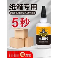 Keo dán cho hộp bìa cứng, keo trong suốt nhanh khô cho hộp giày, bìa cứng, giấy kraft, keo hàn đa năng sửa chữa, keo dán, keo dán nhãn dán, keo 502 mạnh, keo hàn siêu chống nước