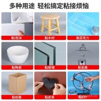 Keo dán da mạnh mẽ cho vải, ghế sofa da, ghế ô tô, tấm cửa, sửa chữa da, bảng nhựa quảng cáo, bông cách âm, bọt biển, cao su, bông ngọc trai, bọt, nhãn dán tường, keo đa năng