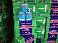 Keo dán đá nhập khẩu Teeniax dung tích 0.8lit/hộp DS6546891
