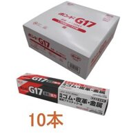 Keo dán da và đồ dùng G17 hàng Nhật Konishi Bond G17 170ml (hộp) #13041