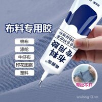 Keo dán đặc biệt cho quần áo dán logo quần áo logo quần áo lót giày rách vải bằng keo dán vải nghệ thuật keo mềm đặc biệt sửa chữa sửa chữa keo bị nứt vải da in quần áo vá