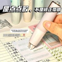 Keo dán điểm nhấn cho học sinh, băng keo hai mặt đặc biệt mạnh, có thể nạp lại, độ nhớt cao, băng keo thủ công cho trẻ em [ljs]