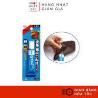 Keo dán đồ da túi xách, thắt lưng tuýp 15ml Nội địa Nhật Bản