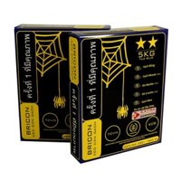 Keo dán gạch Bricon extra - Dùng cho hồ bơi, nhà tắm - Hộp 5kg