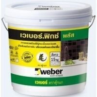 Keo dán gạch cao cấp WEBER FIX PLUS DS564388