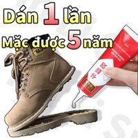 💥keo dán giày dép siêu chắc keo dính giày keo dán giày thể thao keo dán đế giày 【60ML Phù hợp với mọi loại giày】