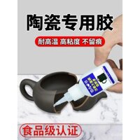 Keo dán gốm sứ cấp thực phẩm, keo đặc biệt cho sửa chữa mạnh mẽ, chống nước, chịu nhiệt độ cao, phục hồi đồ sứ, keo dán ấm trà đất sét tím, chậu rửa, chậu hoa, bình hoa, đồ thủ công bằng đá cẩm thạch, keo dán gốm