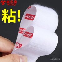 Keo dán hai mặt, keo dính mạnh, độ nhớt cao, dán cố định rèm cửa, màn cửa sổ, keo dán tự dính, băng ma thuật