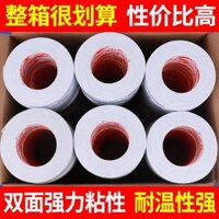 Keo dán hai mặt mạnh có độ nhớt cao EVA miếng bọt biển hai mặt cố định mạnh mẽ quảng cáo KT nhôm bảng nhựa dán tường Bong bóng băng keo hai mặt Bán buôn Mi Lech White Bow Băng