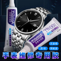 Keo dán kính đồng hồ cho mặt đồng hồ, mặt số, gương, nắp lưng, keo chống nước cho kính đồng hồ, pha lê đồng hồ, sửa chữa đồng hồ, keo dán kín, keo dán mạnh cho đồng hồ