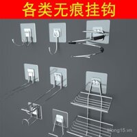 Keo dán mạnh mẽ không dấu vết băng dính hai mặt móc bếp bằng thép không gỉ cho thớt tường không cần khoan móc bồn rửa tường nhãn dán tường