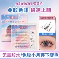 Keo Dán Mi Giả Tự Nhiên Không Để Lại Dấu Vết Cho Bé