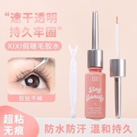Keo dán mi giả xixi, nhẹ nhàng, không gây kích ứng, tự nhiên, lâu trôi, nhanh khô, keo dán mi chuyên nghiệp cho nghệ sĩ trang điểm
