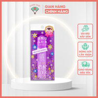 Keo Dán Mí KOJI Eyetalk Tạo Mắt 2 Mí Tự Nhiên, Lâu Trôi Nội Địa Nhật