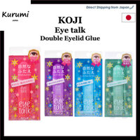 Keo dán mí mắt đôi Koji Eyetalk kèm dụng cụ bôi 8ml (Nhật Bản)