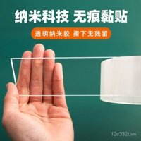 Keo dán nano, băng dính hai mặt mạnh mẽ, độ nhớt cao, siêu mỏng, trong suốt, chống thấm nước, siêu mạnh, không để lại cặn, không dấu vết, băng dán cố định 3M, băng dính chống trượt, băng dán lưới hai mặt, băng dán tường, thảm, vá đa năng.