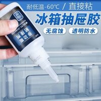Keo Dán Ngăn Kéo Tủ Lạnh Bằng Nhựa Cứng Chịu Nhiệt Độ Thấp Đa Năng Tiện Dụng 50g