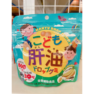 Kẹo dầu cá Kawai Kanyu Drop - 300 Viên