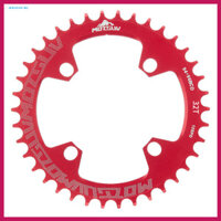 Keo| Dây xích xe đạp phù hợp tốt cho bánh xích xe đạp MTB Độ bền tốt Chống biến dạng