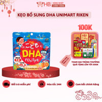 Kẹo dẻo bổ sung DHA unimat riken 90 viên Nhật Bản, kẹo canxi unimat riken cho bé từ 3 tuổi