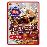 Kẹo dẻo Bourbon vị cola