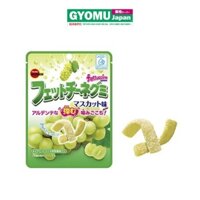 Kẹo Dẻo Bourbon Vị Nho Xanh