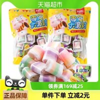 Kẹo dẻo cuộn nước ép lợn Boni 250g hương trái cây kẹo cuộn cầu vồng kẹo cao su hoài niệm thập niên 90 kẹo ăn nhẹ cho trẻ em