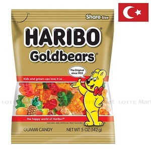 Kẹo dẻo Haribo Goldbears 200g