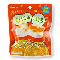 Kẹo Dẻo Kabaya Pureral Gummy – Vị Cam