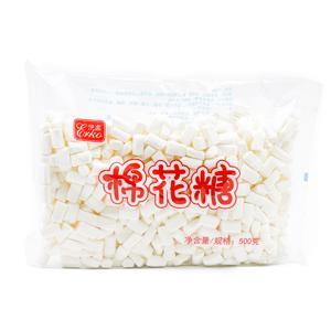 Kẹo dẻo marshmallow trắng Erko 500g