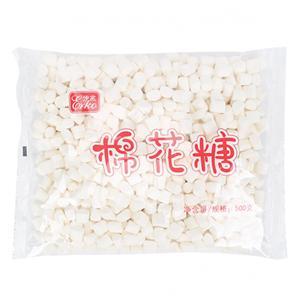 Kẹo dẻo marshmallow trắng Erko 500g