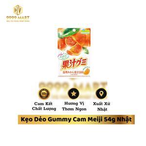 Kẹo dẻo Meiji vị cam 51g