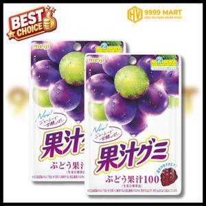 Kẹo dẻo Meiji vị nho 51g