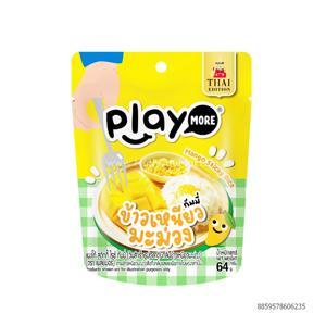 Kẹo dẻo xếp hình Play More Gummy Block gói 64g
