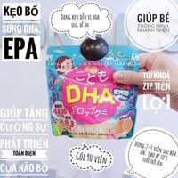 KẸO DHA Nhật Bản