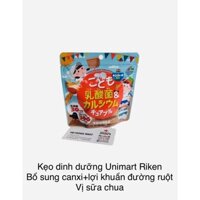 Kẹo dinh dưỡng Unimat Riken bổ sung canxi và lợi khuẩn đường ruột vị sữa chua 90 viên