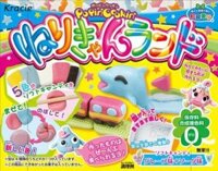 Kẹo đồ chơi Nhật Bản Popin Cookin của Kracie Cá heo – hộp