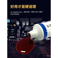 Keo đỏ điện tử 200R khô nhanh, chất chống thấm, keo mạnh cho cáp, keo đánh dấu đầu cuối, keo dán công nghiệp