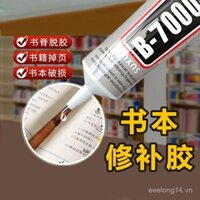 Keo đóng sách cho gáy sách, keo cho sách dày, keo sửa trang cho sinh viên, keo sửa cạnh sách, dụng cụ sửa sách, keo sách để sửa cạnh sách
