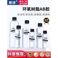 Keo Epoxy Resin AB Độ trong suốt cao Keo nhựa pha lê Yasong Keo cứng khô nhanh Chất liệu DIY Tranh nhựa nổi tiếng Internet Mẫu thủ công Đồ nghệ thuật bàn sông hổ phách Đúc keo UV Keo DIY