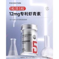 Kẹo Gel Astaxanthin Chống Oxi Hóa, Giảm Nếp Nhăn, Trẻ Hóa Tế Bào FIVE DOCTORS _Giảm Nám, Tàn Nhang Hộp 30 Viên